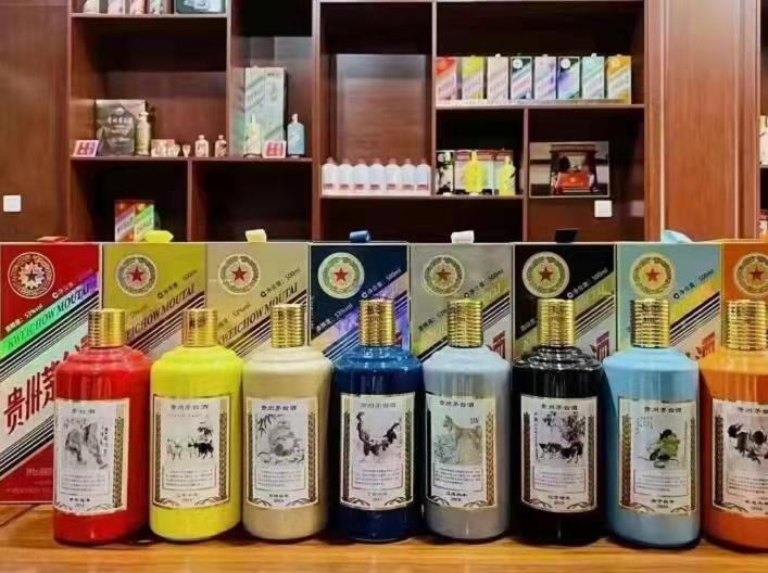 洪洞名酒鉴定部分方法